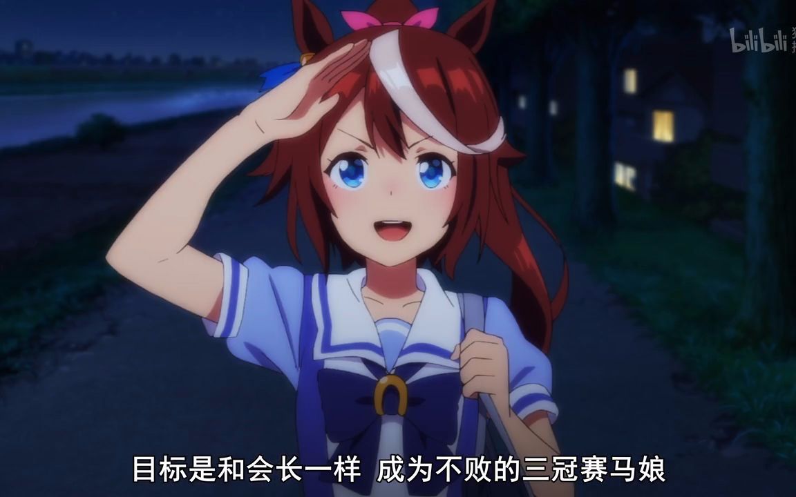 东海帝皇的flag有点多啊