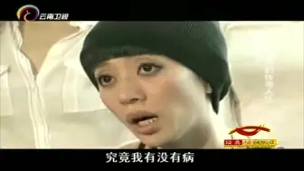 Скачать видео: 2003年，梅艳芳亲自宣布癌症事实，谢霆锋、刘德华站在其身后！