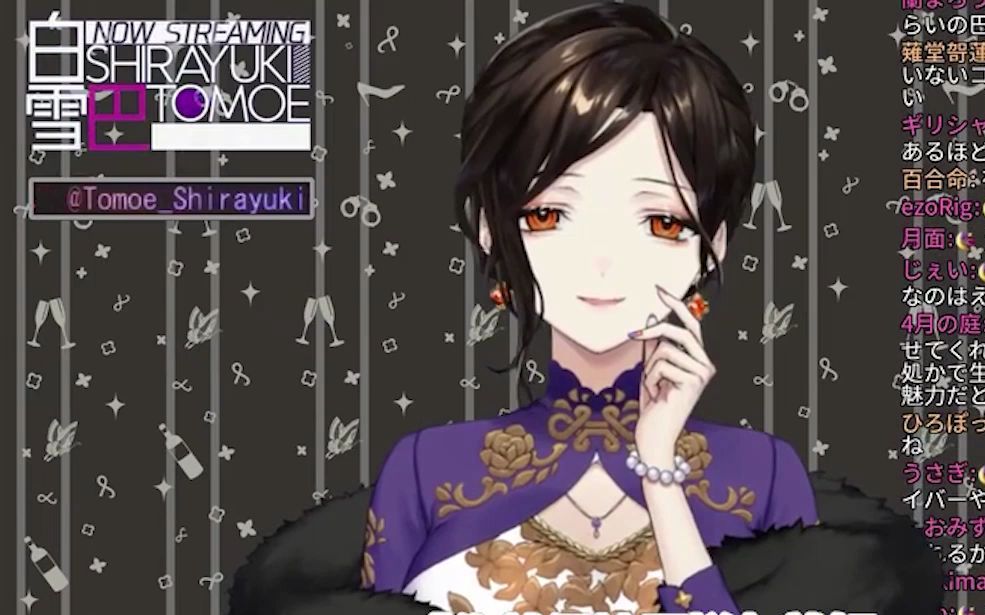 已更新剪熟杂谈不管别人怎么说crossick都是无可替代的存在白雪巴niji