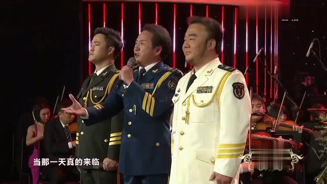 《当那一天来临》军歌军营民谣军旅歌曲经典老歌经典歌曲MV  霍勇、张海庆、陈小涛哔哩哔哩bilibili