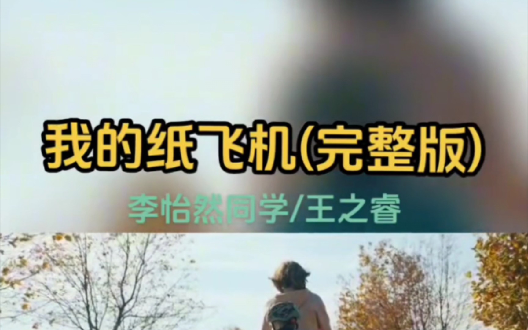 纸飞机网页版登陆定房-纸飞机app在国内怎么登录