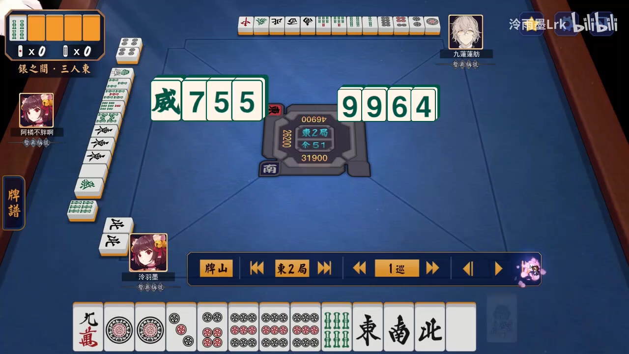 【我来教大家】决胜麻将怎么开挂,开挂教程!(2023已更新(哔哩哔哩)