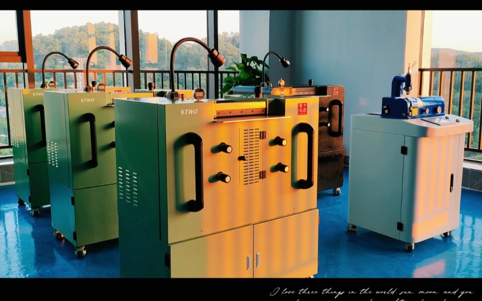 k7546小型带刀皮革削薄机