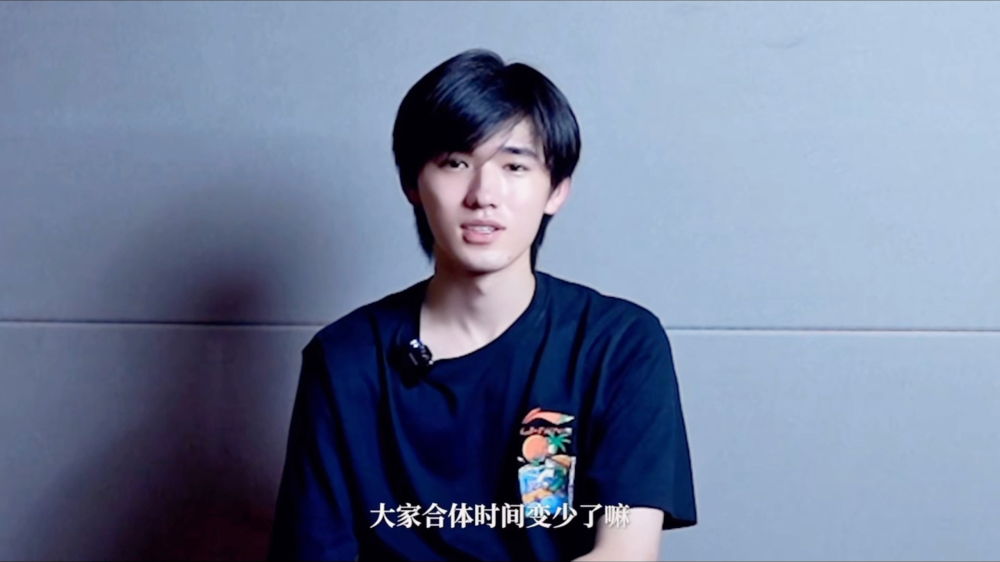 宋亚轩 楼外楼 特别采访