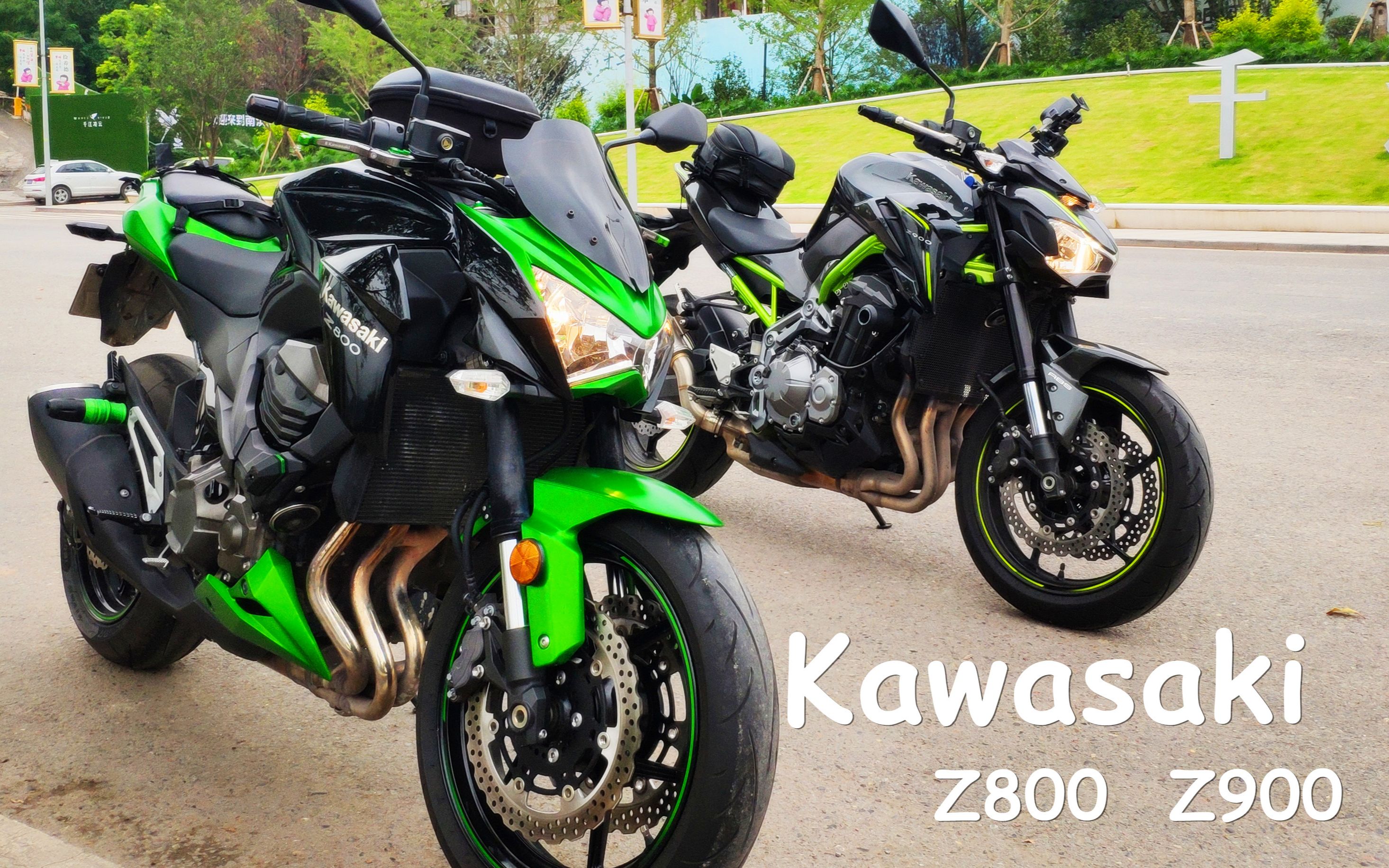 【moto-026】周末跑跑-川崎z800 z900