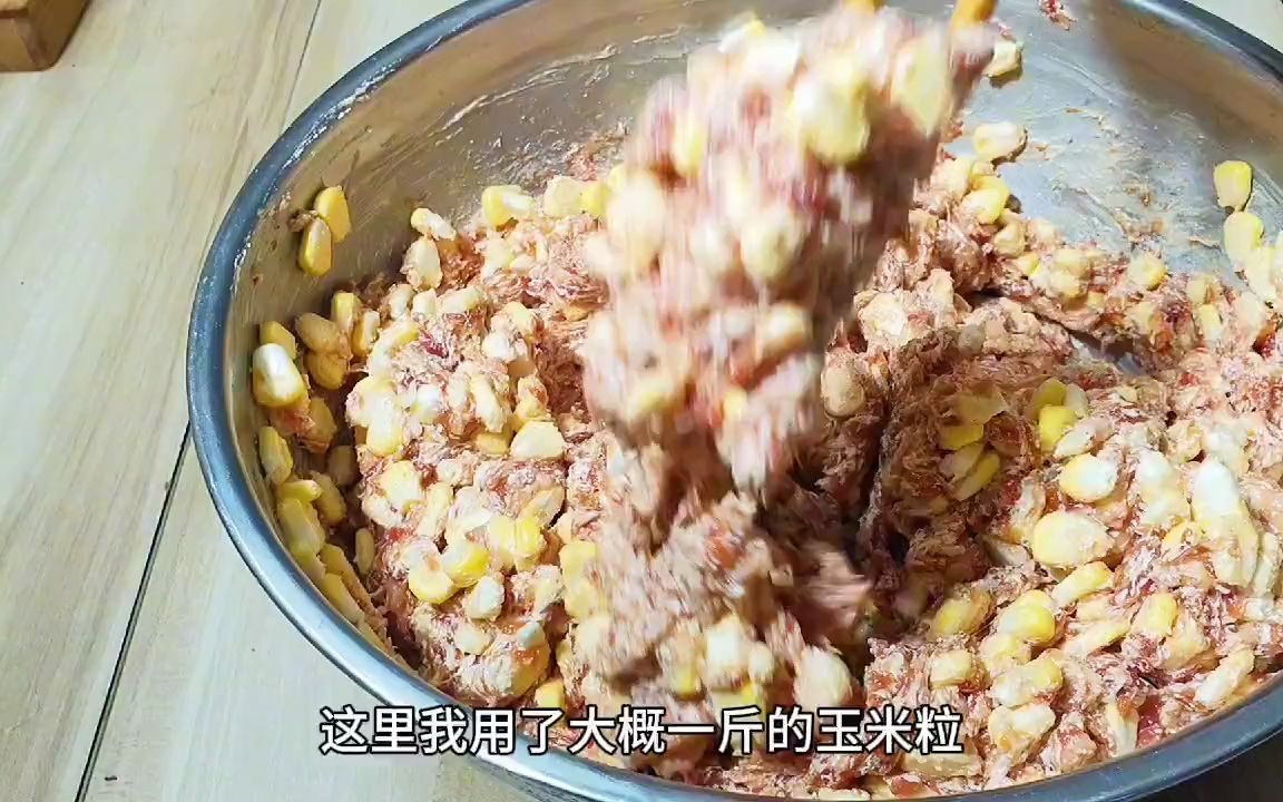 吃了20年的玉米肉馅饺子,才知道调馅加这个味道更加鲜美滑嫩多汁哔哩哔哩bilibili