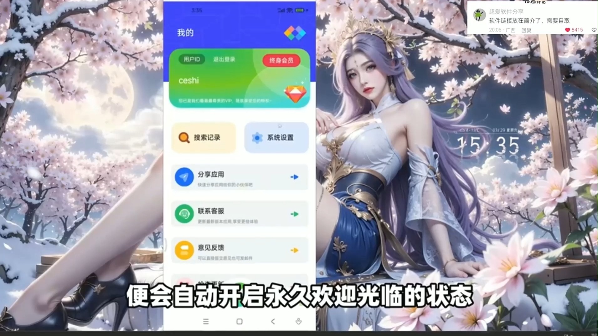 最高效磁力搜索引擎_最好 磁力 搜索