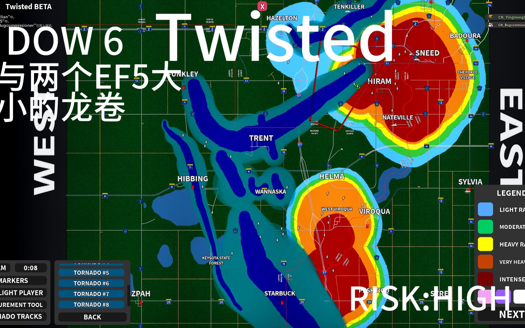 [roblox twisted]dow 6 與兩個ef5大小的龍捲風