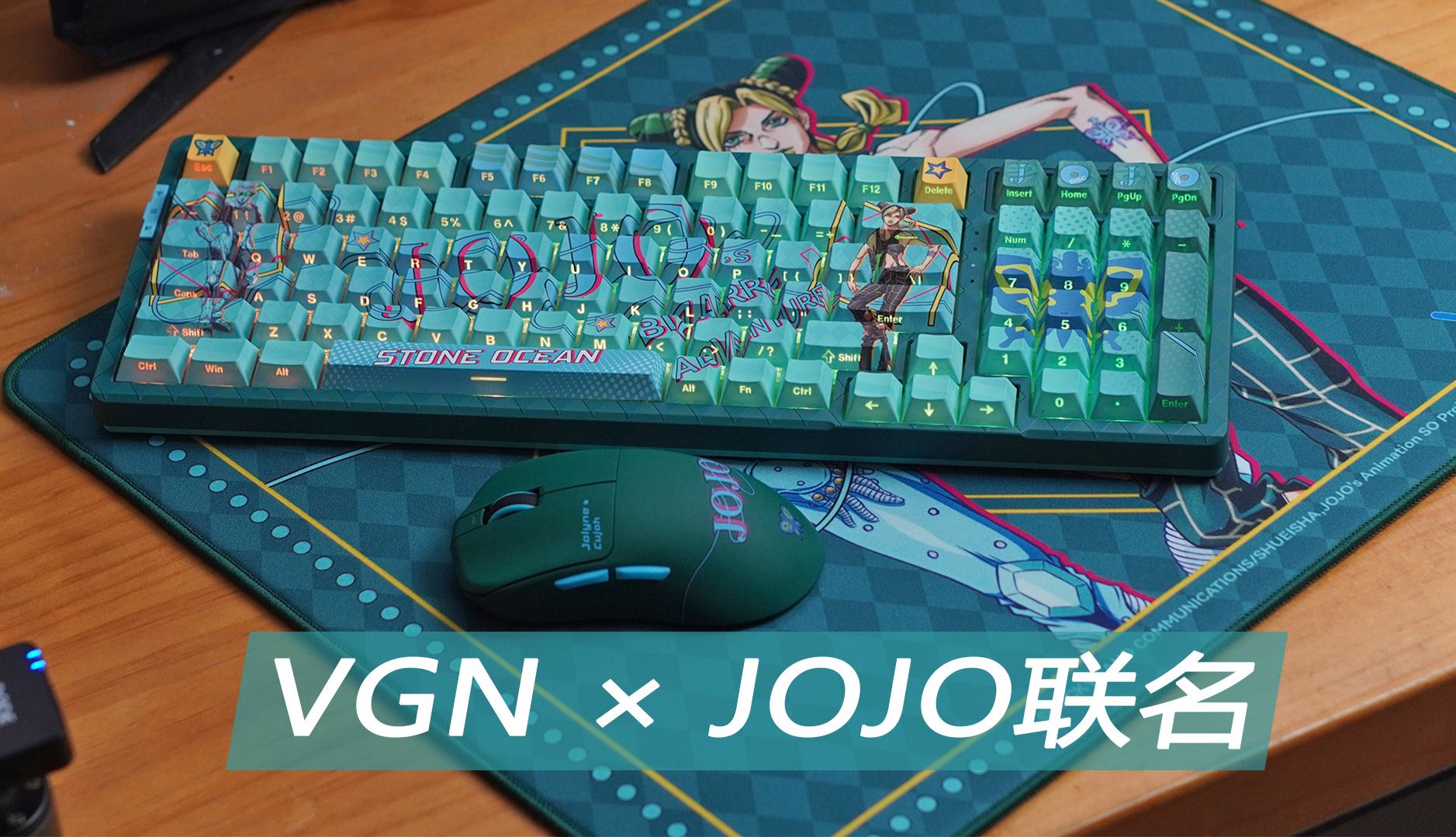 出息了,JOJO都联名上VGN了!VGN * JOJO的奇妙冒险石之海联名套装开箱哔哩哔哩bilibili