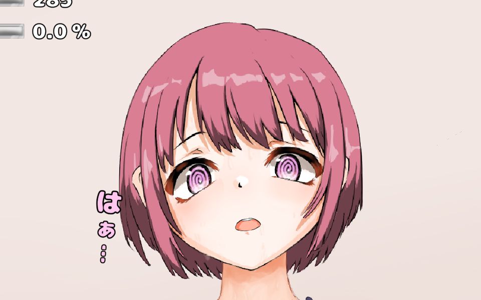 手机催眠大师