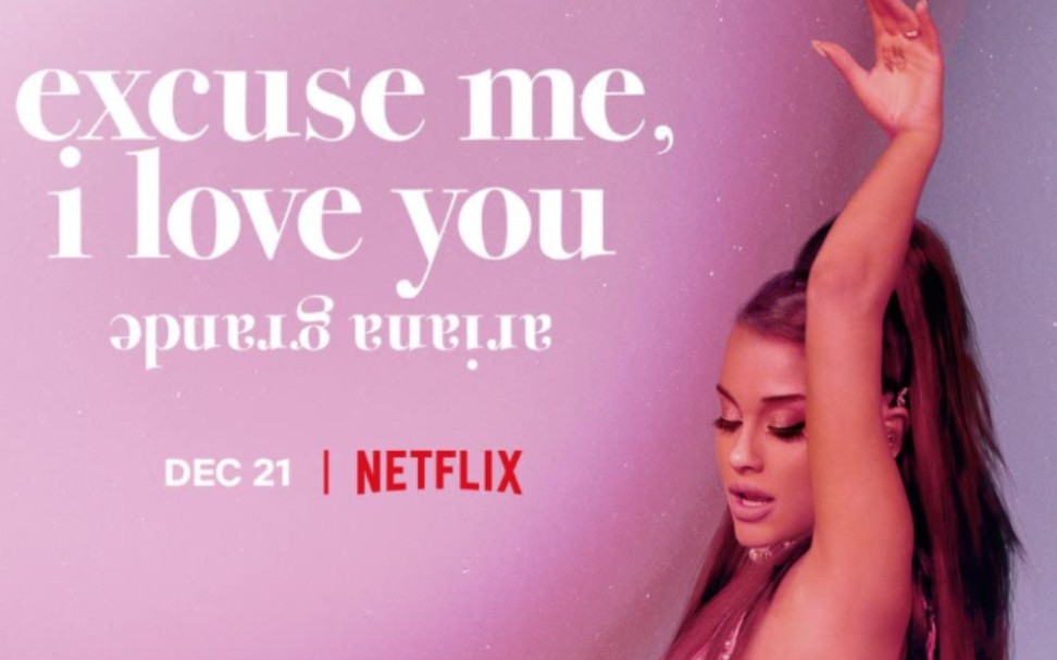 [图]【LIVE】Ariana Grande - Excuse Me, I Love You (Exclusive Trailer)