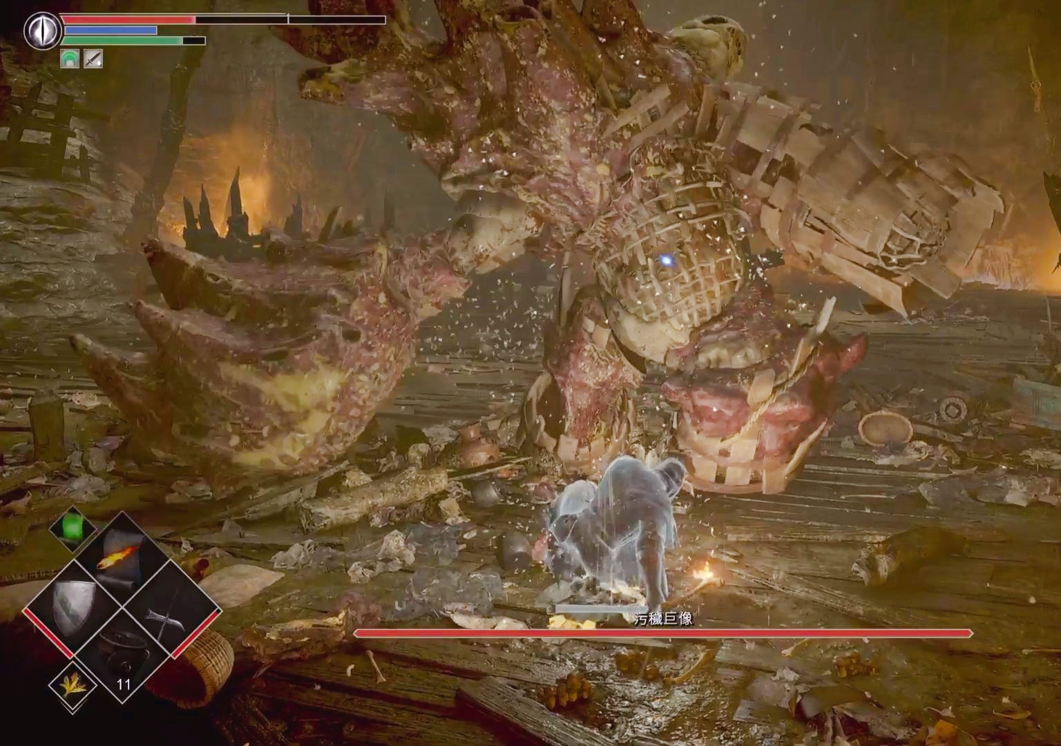 2020年发售于ps5平台的【恶魔之魂重制版】画质登峰造极!