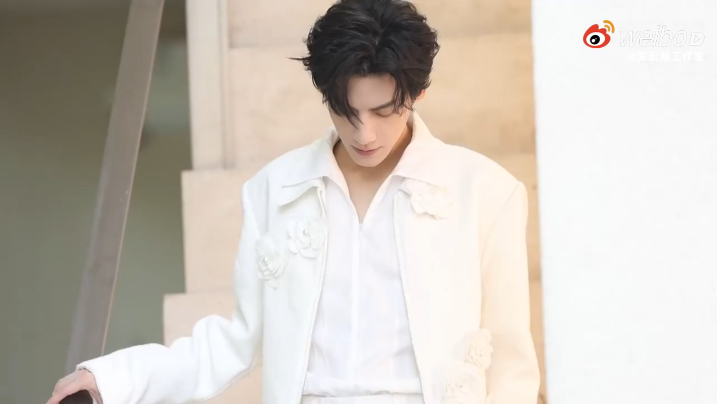 【罗云熙】内娱绝绝子