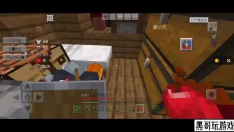 我的世界贝爷生存17:在地下世界找地幔，终于可以造下界门了