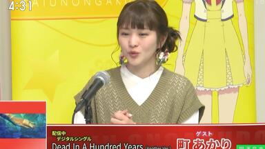 乃木坂46】211024「くりぃむナンタラ」梅澤美波【生肉】_哔哩哔