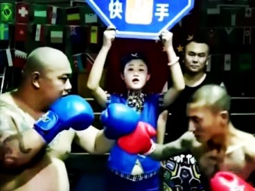 快手争霸赛:飞龙哥 VS 铁岭小辉哔哩哔哩bilibili