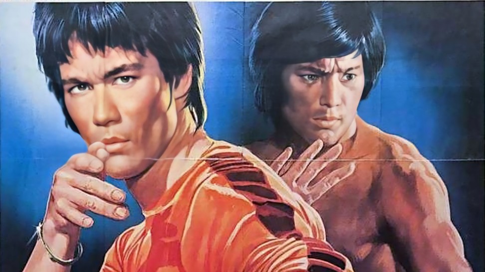 李小龙/唐龙《死亡塔》片头