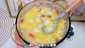 英文 桂花酒酿圆子mini Rice Balls With Sweet Rice Wine 自制糯米小圆子 蛋花水果甜羹糖水 春天的100种味道 哔哩哔哩 つロ干杯 Bilibili
