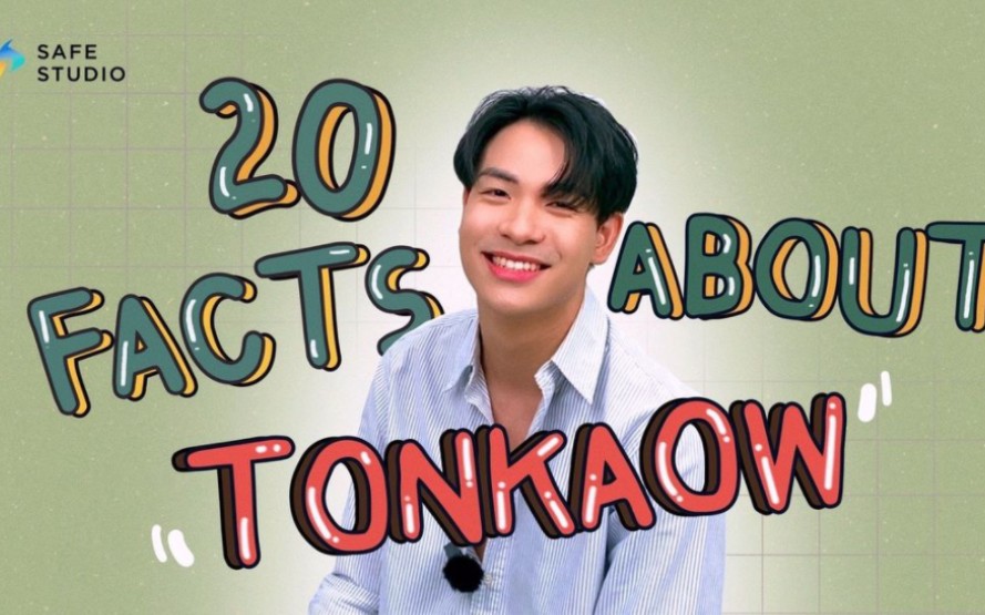 [图]《雷霆之爱/我的触电情人》 20 FACTS ABOUT TONKAOW