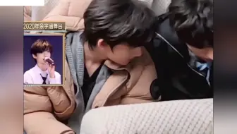 颜安看余宇涵小时候表演视频