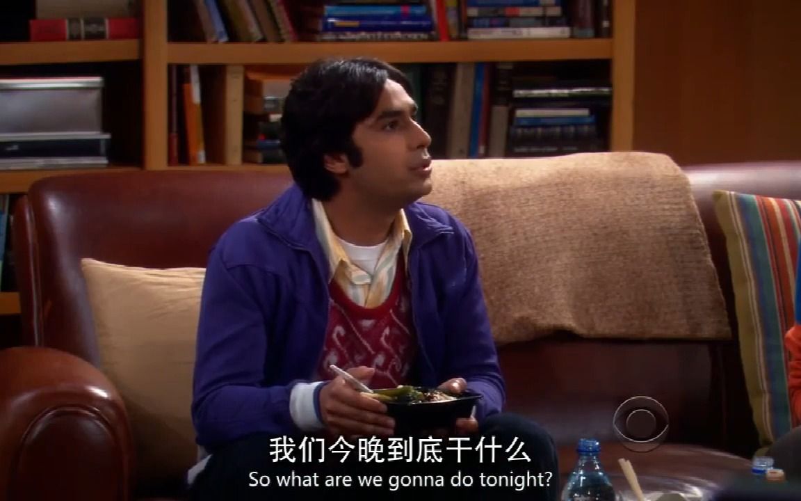 tbbt 拉傑:看好你的女兒們