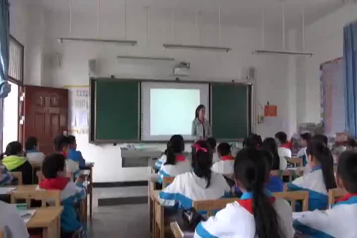 [图]西师大版小学数学六年级下册总复习数与代数数的认识（数的读写）-高老师_优质课教学视频(配课件教案)