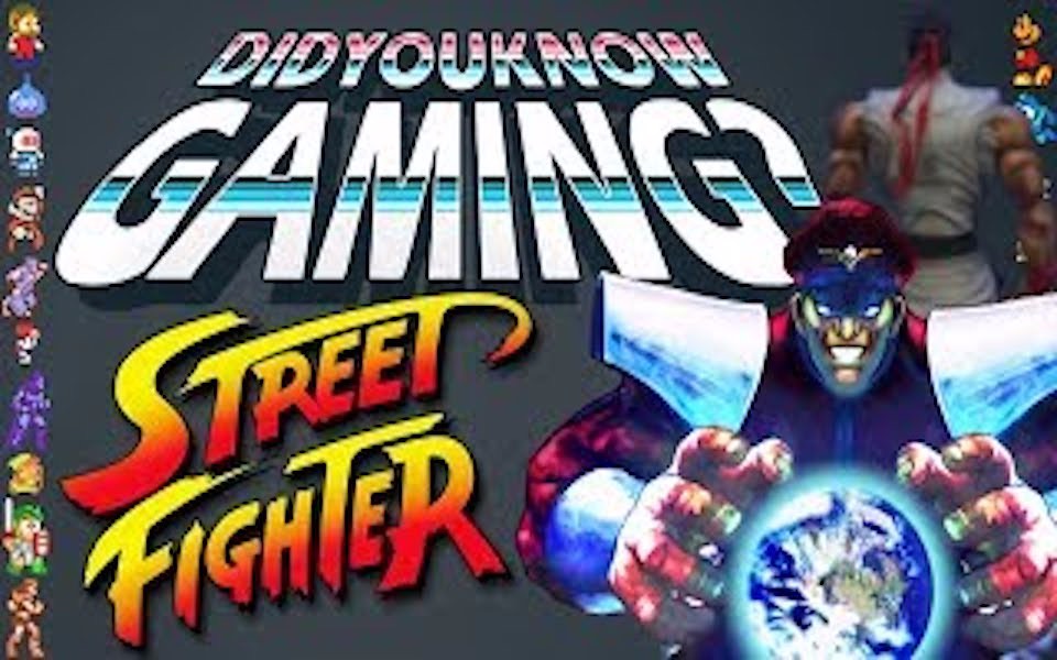 [图]【游戏薄物志】街头霸王 - Street Fighter