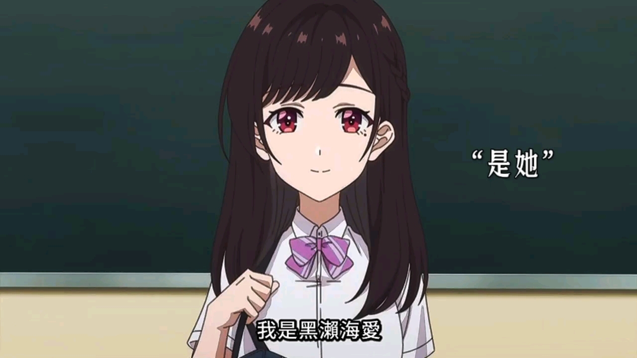 好人卡,可恶呀!