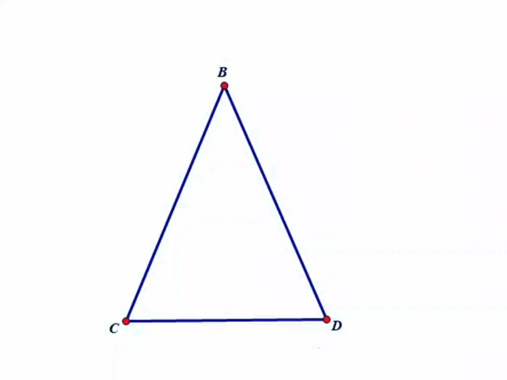 画出等腰三角形的高图片