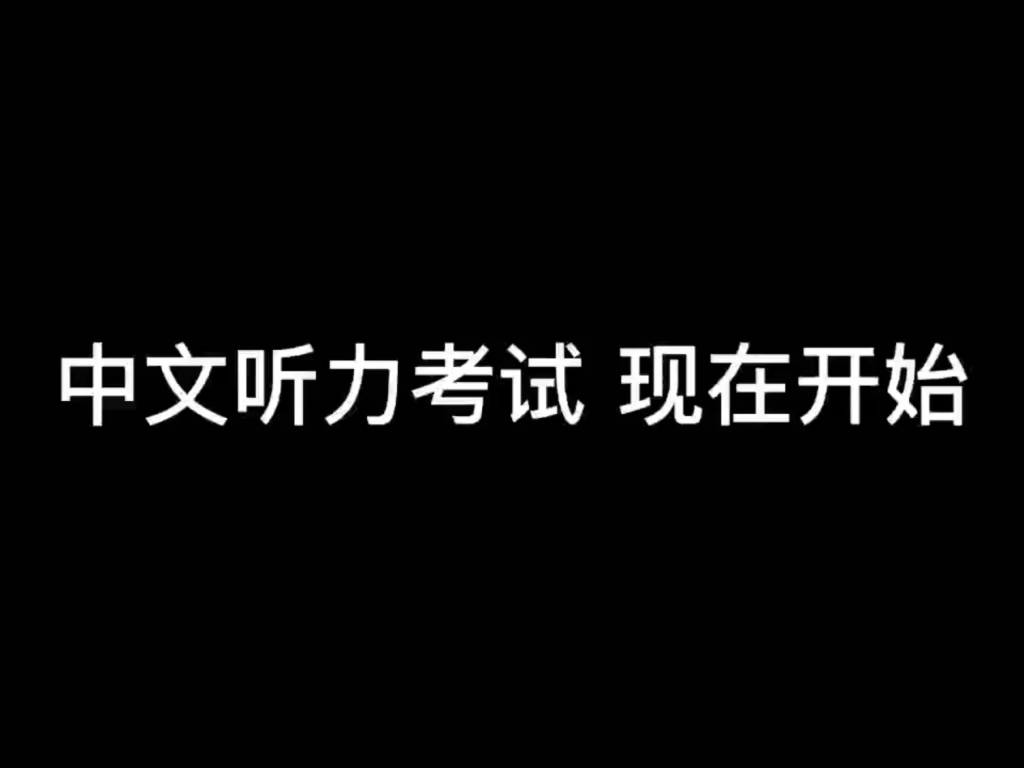 [图]【双面神探】所以到底是什么意思