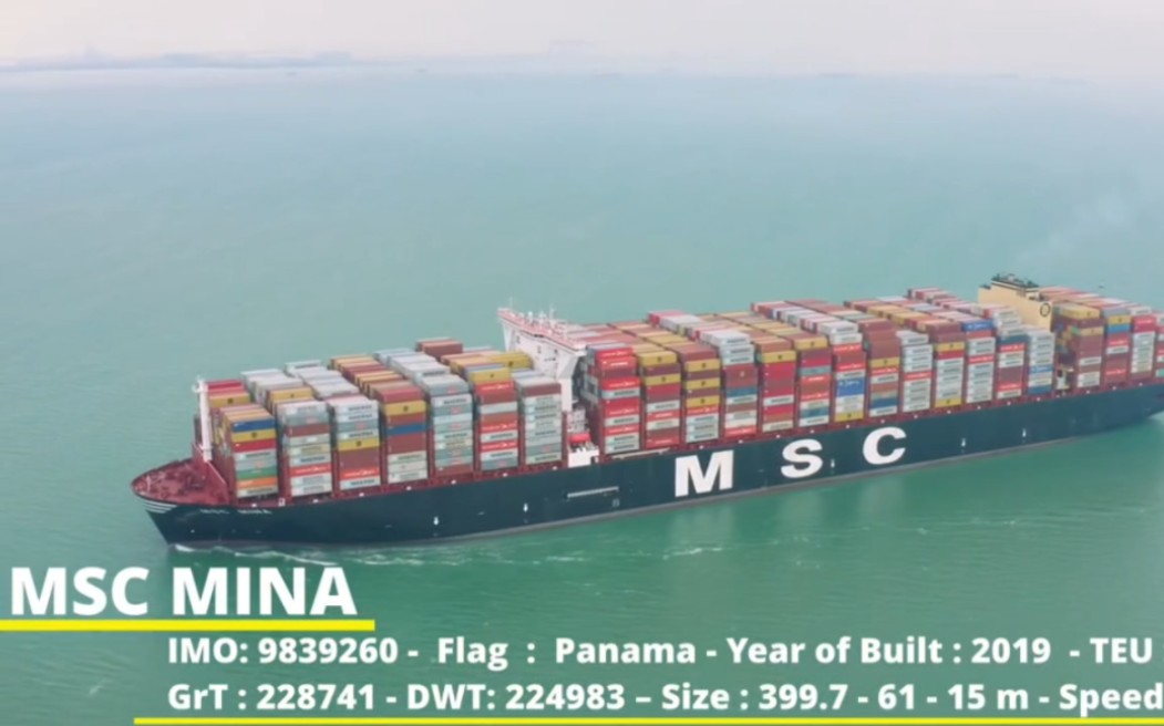 地中海航运msc mina,2019年韩国造,满载约23000个标准集装箱,当时的