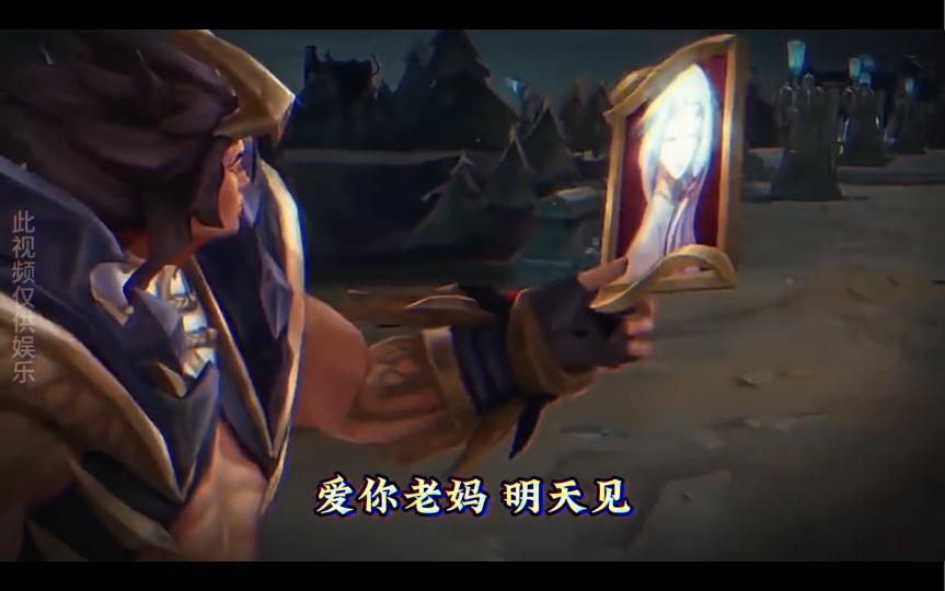 大型纪录片连播《爱你老妈,明天见》
