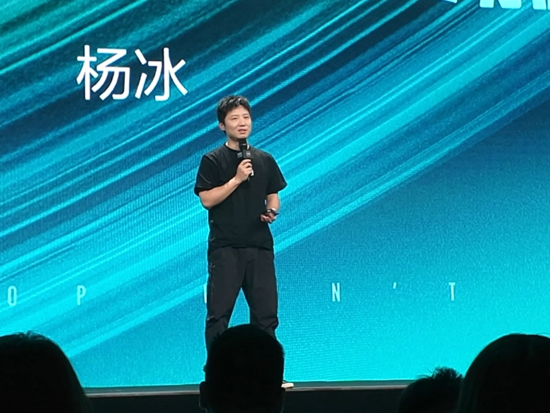 参加得物全明星