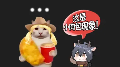 C酱-哔哩哔哩_Bilibili