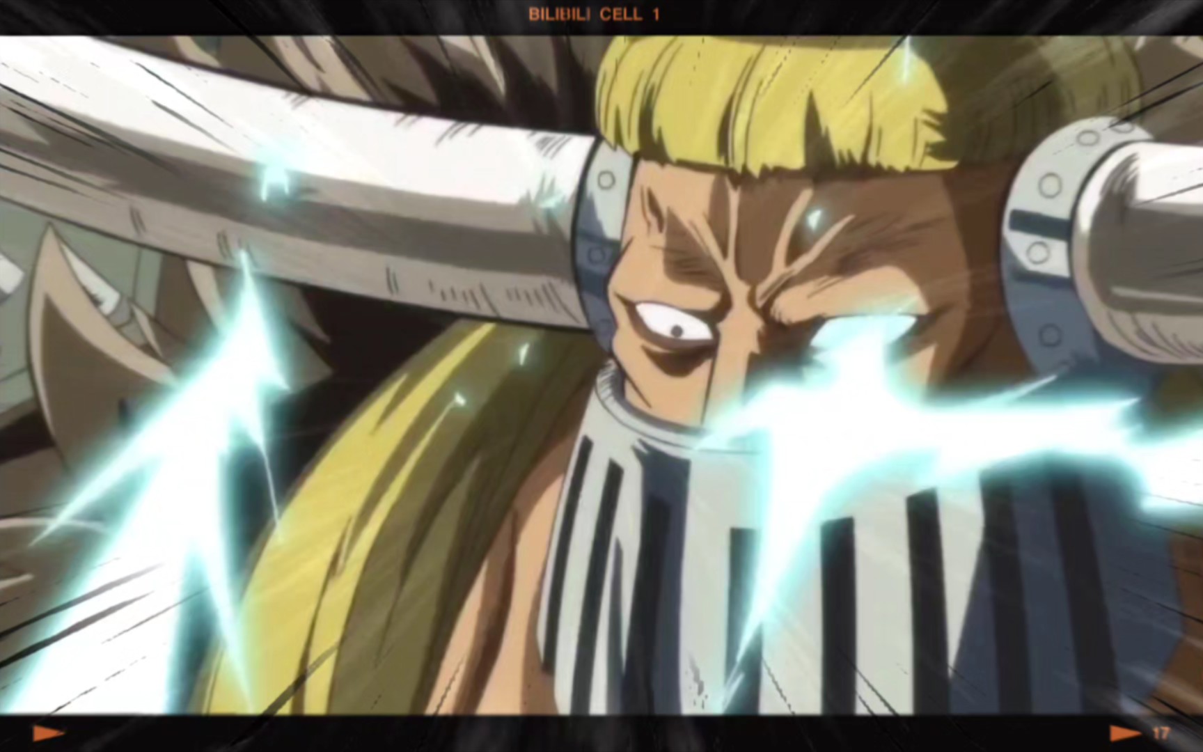 海贼王旱灾杰克,没有招式?