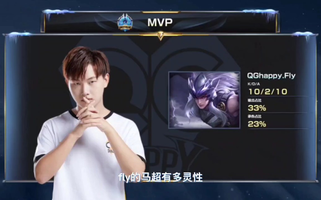 飞牛大将军永远滴神!