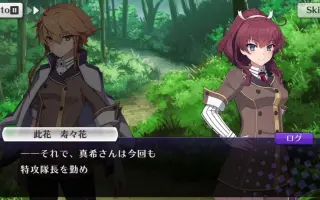 獅童真希 哔哩哔哩 Bilibili