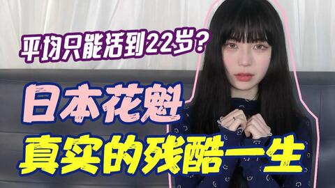 45 割引熱販売 美品 超原版忠実再現吉原遊郭花魁遊女の変身やコスプレにコスプレウイッグかつら コレクション ホビー コスプレ Www Myofascialreleasephoenix Com