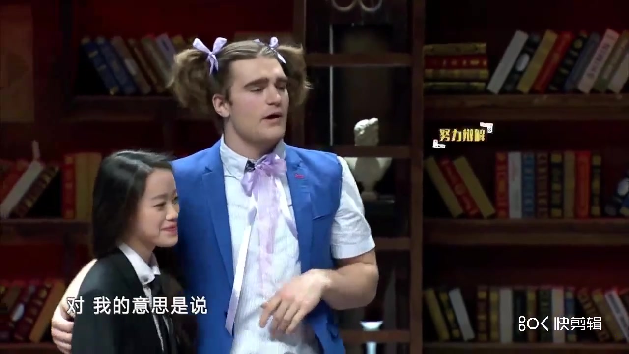 罗狮杰 包子 爱情特辑之求婚