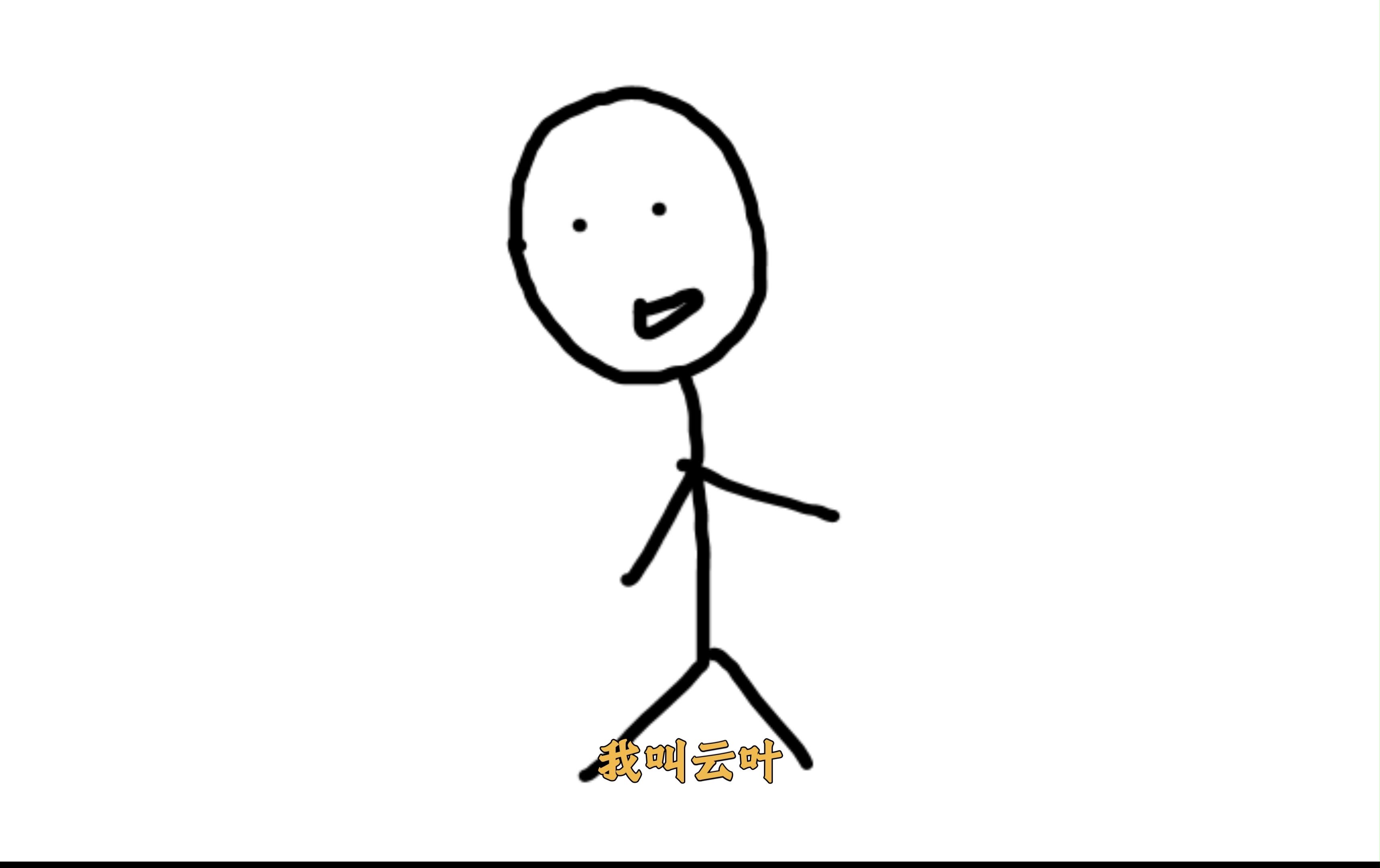 重生之我在杠精世界当法官:第三回