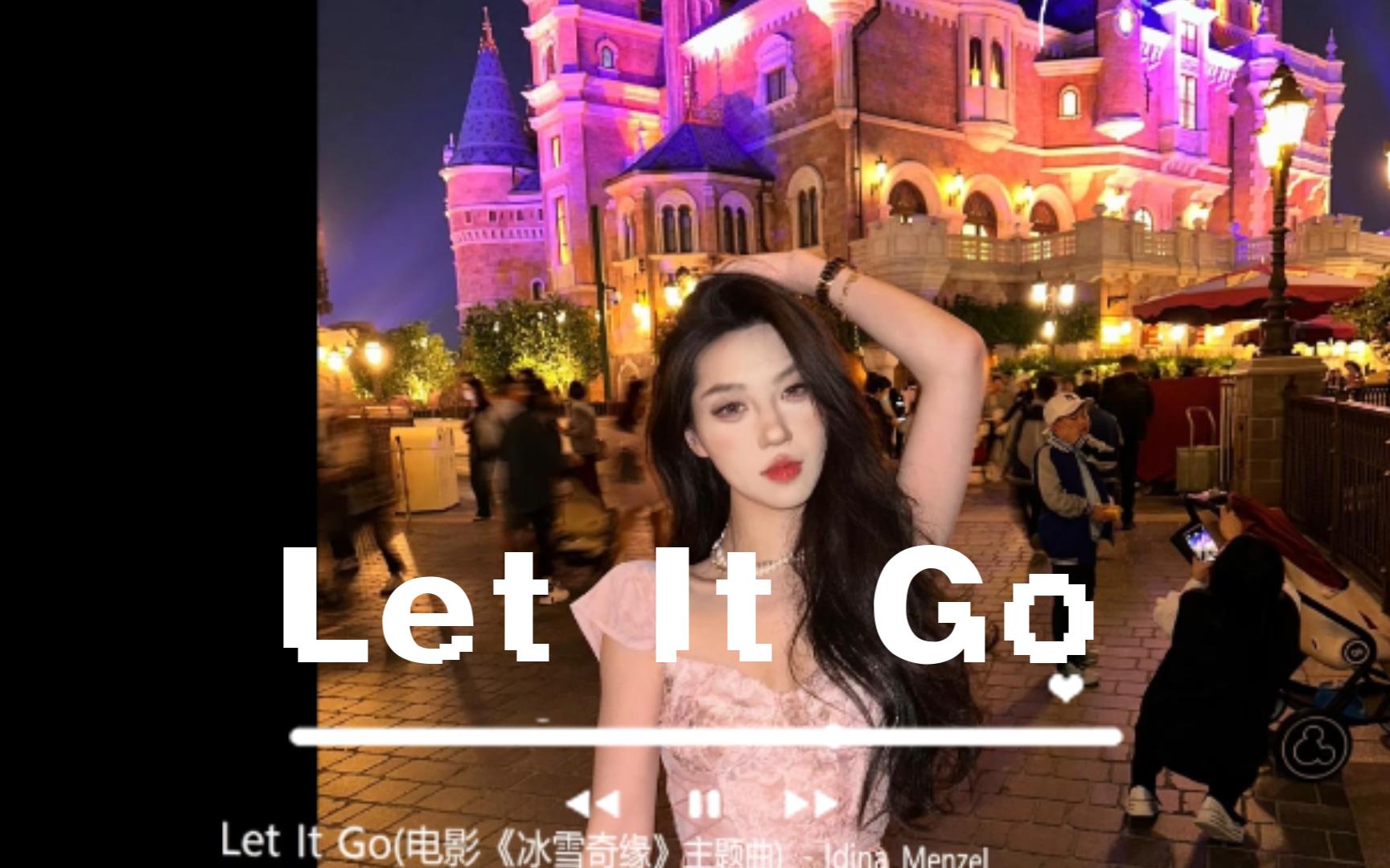 【AI迪士尼】Let It Go《冰雪奇缘》主题曲哔哩哔哩bilibili