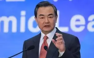 Скачать видео: 王毅与印度外长通话：严惩肇事责任人 不要低估中国意志！