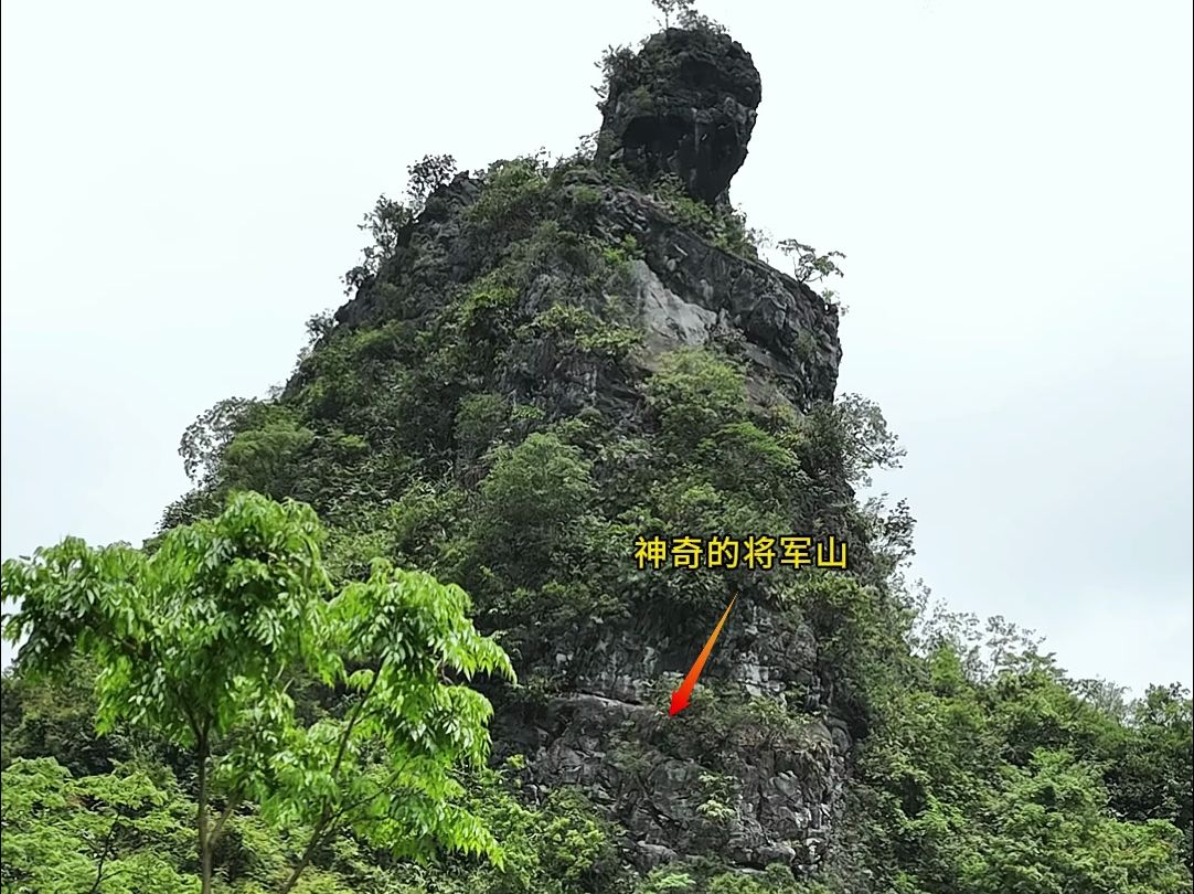 神奇的将军山,大自然的鬼斧神工,山上还有一个神秘建筑,这到底是怎么