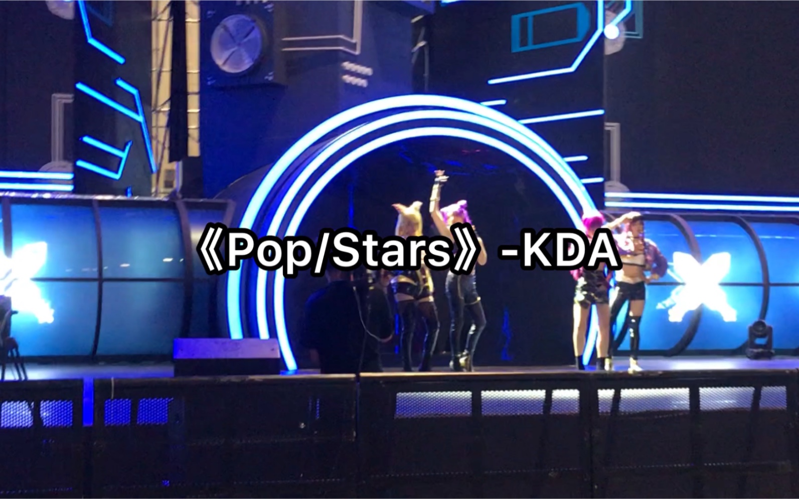 popstarskda