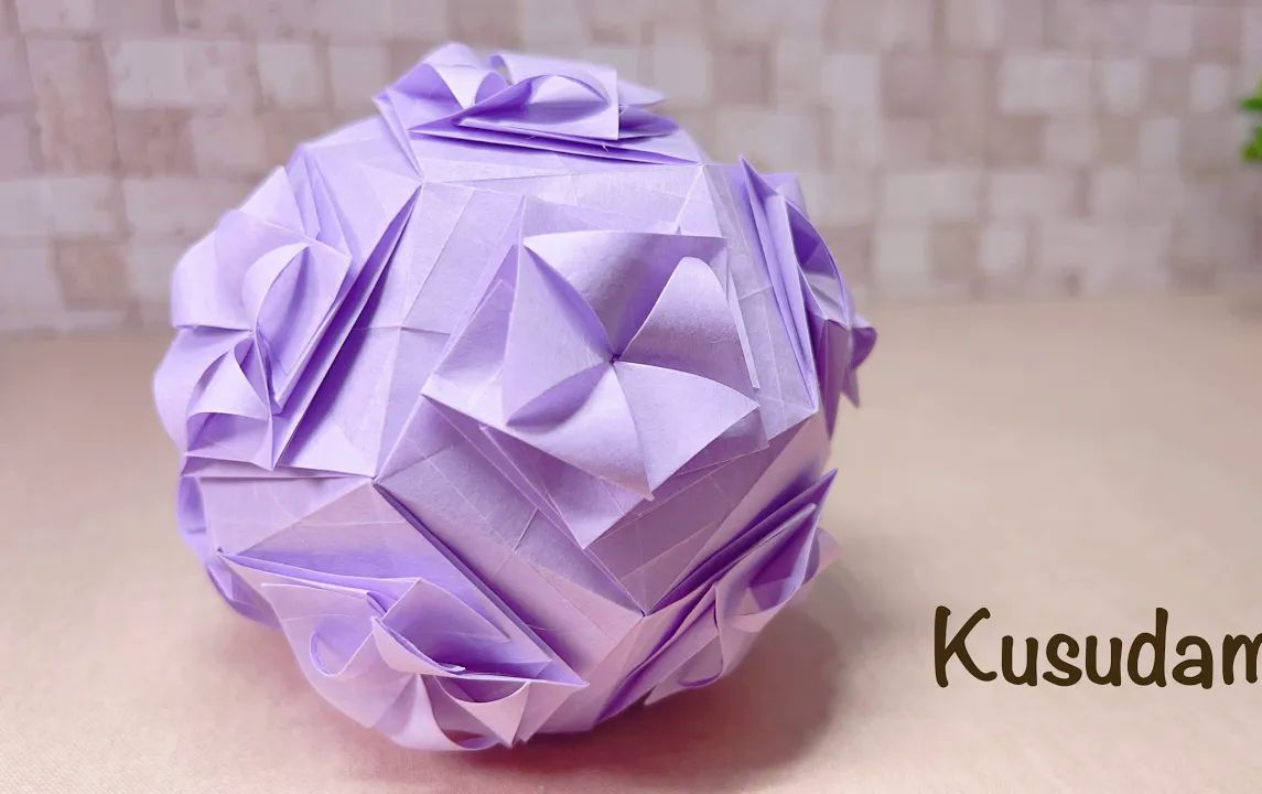 【kawaii pastime】牵牛花折纸花球制作教程how to make a flower