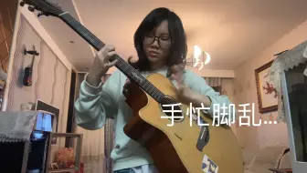 Descargar video: 把我卡死的门