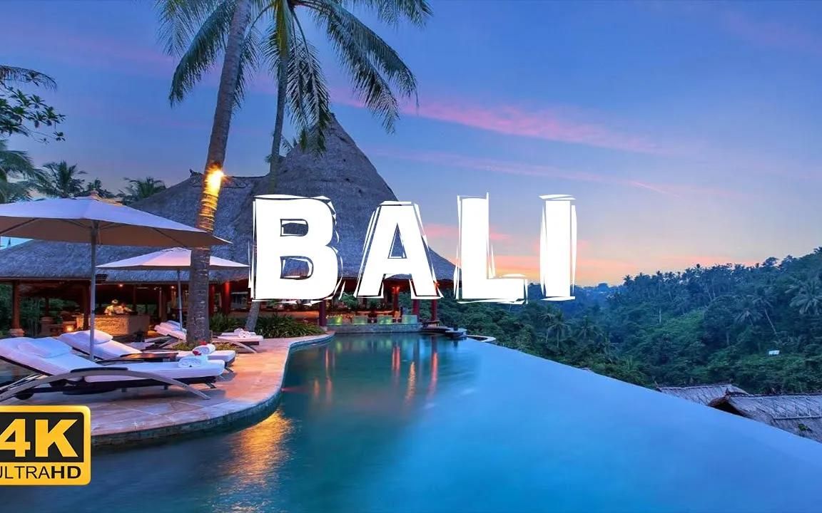 [图]【4K航拍】印度尼西亚 巴厘岛 Bali, Indonesia ??