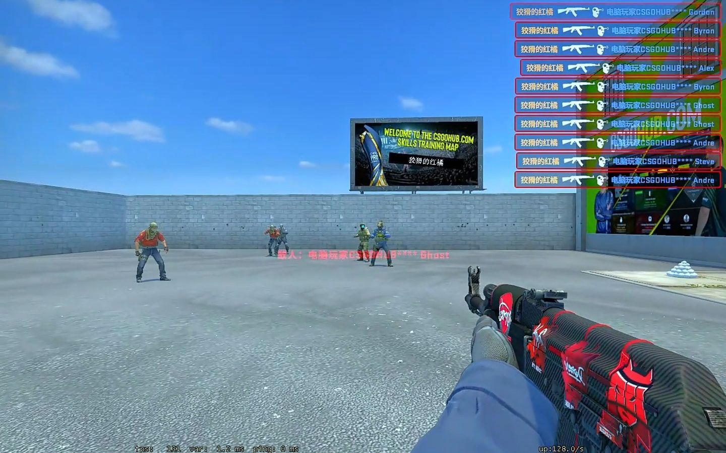 【csgo练枪日记】底层薯条练练急停和定位