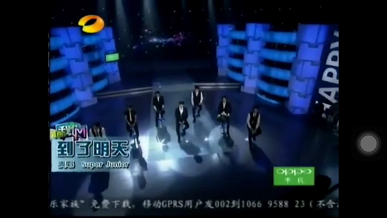 Super Junior m 到了明天哔哩哔哩bilibili