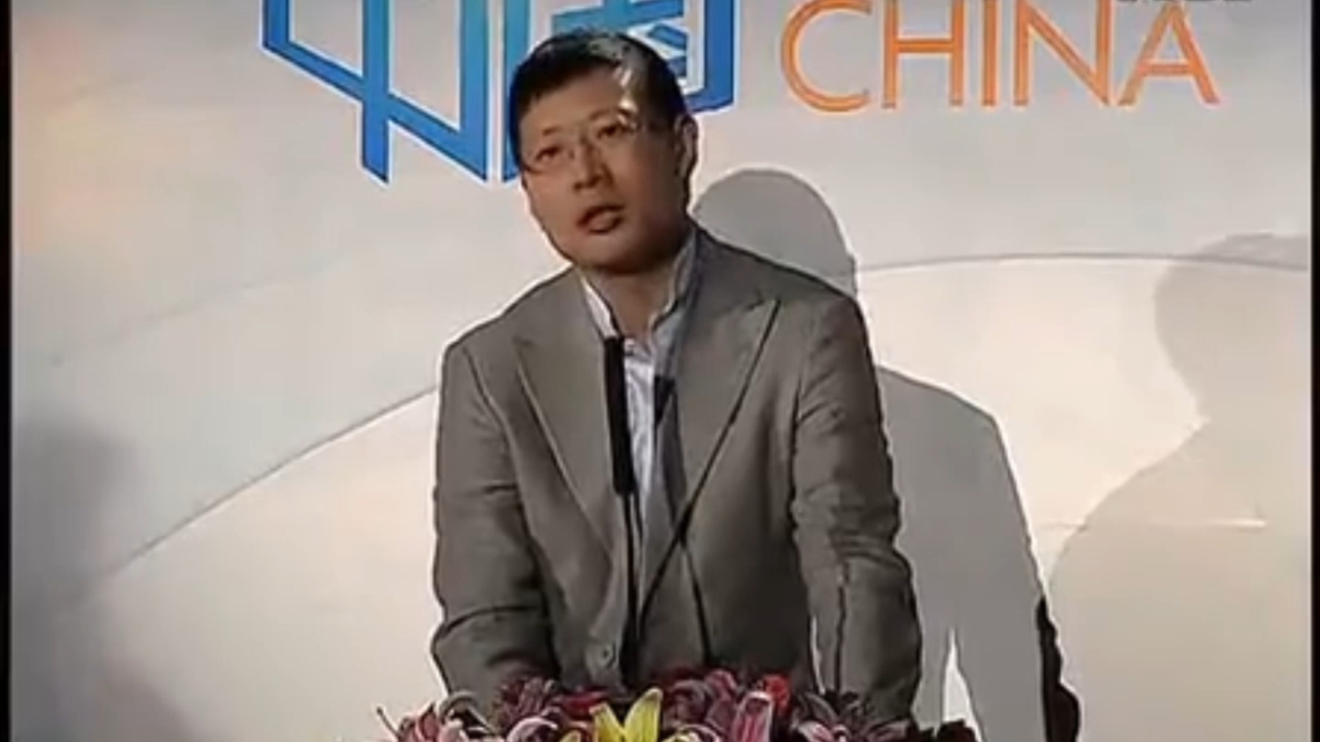 沈南鹏2012年在创新中国发言:未来一定是移动互联网的时代!